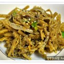 밑반찬 Daum카페