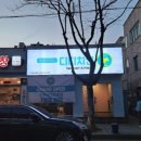 디디치킨 옥계점 이미지