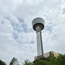 왕숙천로 | 구리데이트 추천 구리타워 G레스토랑 스카이100 (한강뷰 360도 회전 레스토랑)
