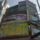 차칸노래연습장 이미지