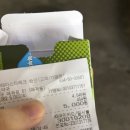 매곡종로약국 이미지