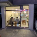 쇼피스(Showpiece) | [대구 상인] 다양한 디저트+까눌레 맛집 카페: 쇼피스(showpiece)