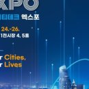 일산로803번길 이미지