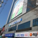 동산병원 이미지