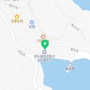 대일장여관 이미지