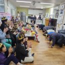 한려아파트경로당 이미지