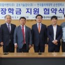 모듬설비