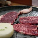 이리식당 이미지