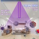 크린크린 이미지