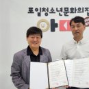 안양 안양시만안청소년문화의집 경기경제신문