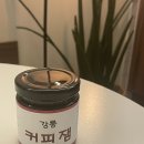 맘스터치 구산역점 이미지