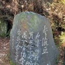 방선문 | 제주역사문화탐방 : 조선 선비의 발자취를 따라( 방선문, 용연(취병담))