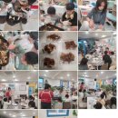 꿈땅작은도서관 이미지