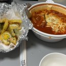 중문사 이미지