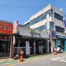 광주 전남대 점심먹기 좋은 맛집 국수나무 전대상대점