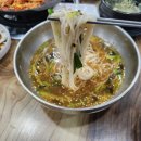 흑돼지참숯불구이50번길 이미지
