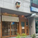 도군샤부 이미지
