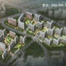 도화오거리 이미지