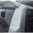 오토자동차정비공업사 이미지