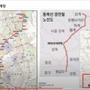 옥수자동차정비 이미지