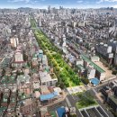 국회대로 이미지