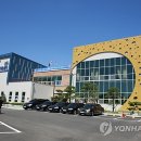 고흥국민체육센터 이미지