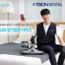 드림홈 서비스 이미지
