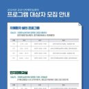 군산시치매안심센터 이미지