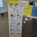 클램샌드부산