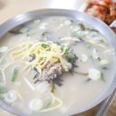 아늑호텔앤스파 평택점 이미지