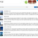 (주)케이디코퍼레이션