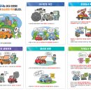 탑자동차정비 이미지