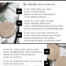 (주)에스티모빌리티 이미지