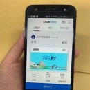 한국타이어(산북점) 이미지