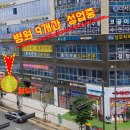 효성프라자약국 이미지