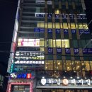 대성엠케어 이미지