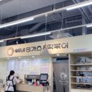 에바돈가츠 세종반곡점 이미지