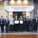 공단오토바이자전거 이미지