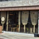 내혜홀3길 이미지