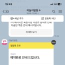 씨앤모먼트 이미지