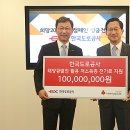 열매 태양광발전소 이미지