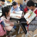 연동초등학교 이미지