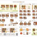 서울지역자활센터협회