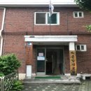 중앙남성경로당 이미지