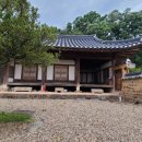 사익재(四益齋) 이미지