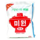 미원약국 이미지