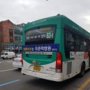 수원-1812 이미지