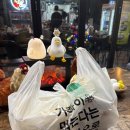 닭발 CEO 이미지