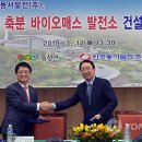 삼아건설㈜ 이미지