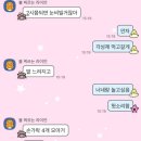 소야어린이집 | 문경이 최고인 것에 대하여